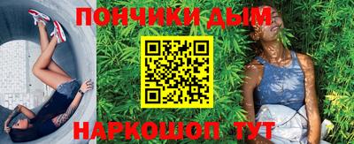 спиды Шелехов