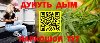 спиды Шелехов