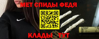 шишки Шахты