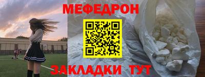 синтетический гашиш Шебекино